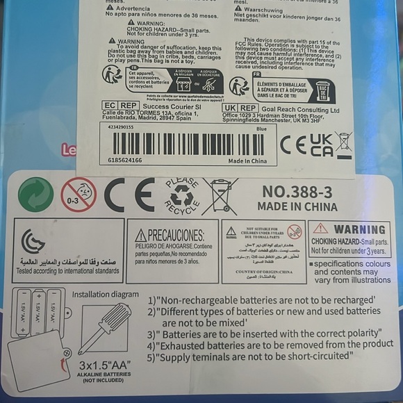 Mini childhood learning machine NWT - Picture 6 of 7